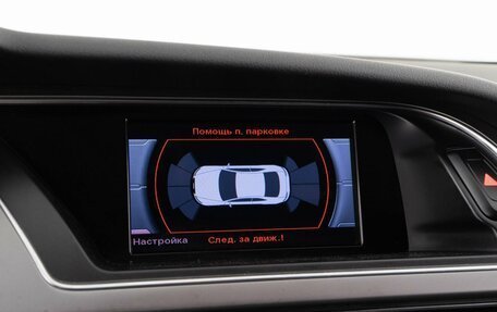 Audi A5, 2013 год, 1 987 077 рублей, 11 фотография