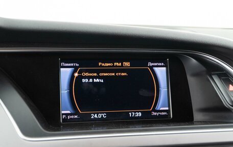 Audi A5, 2013 год, 1 987 077 рублей, 12 фотография