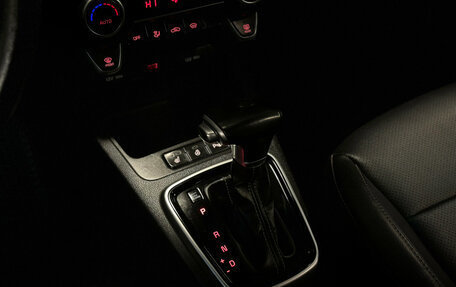 KIA Rio IV, 2021 год, 1 750 000 рублей, 14 фотография