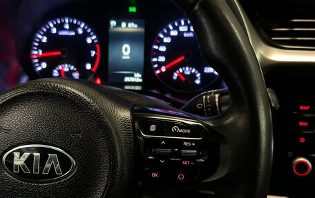 KIA Rio IV, 2021 год, 1 750 000 рублей, 18 фотография