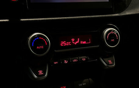 KIA Rio IV, 2021 год, 1 750 000 рублей, 13 фотография