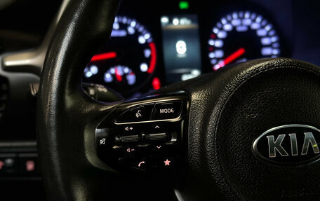 KIA Rio IV, 2021 год, 1 750 000 рублей, 17 фотография