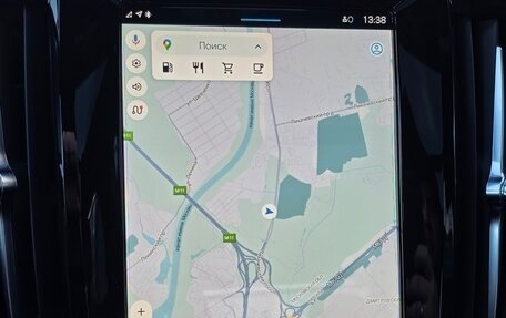 Volvo S90 II рестайлинг, 2021 год, 5 950 000 рублей, 13 фотография