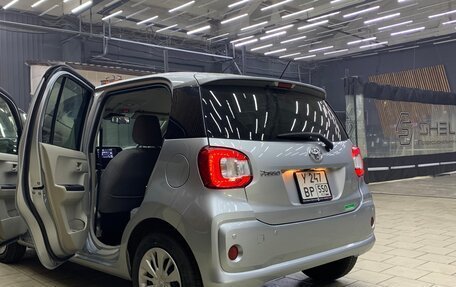 Toyota Passo III, 2020 год, 1 350 000 рублей, 2 фотография