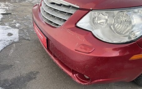 Chrysler Sebring III, 2008 год, 485 000 рублей, 12 фотография