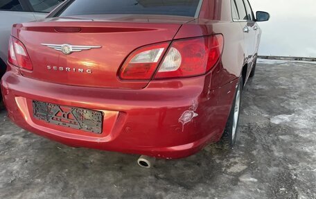 Chrysler Sebring III, 2008 год, 485 000 рублей, 16 фотография