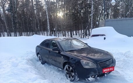 KIA Magentis II рестайлинг, 2008 год, 420 000 рублей, 5 фотография