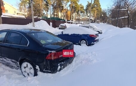 KIA Magentis II рестайлинг, 2008 год, 420 000 рублей, 4 фотография