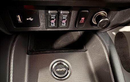 Mitsubishi ASX I рестайлинг, 2020 год, 1 850 000 рублей, 20 фотография