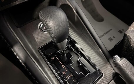 Mitsubishi ASX I рестайлинг, 2020 год, 1 850 000 рублей, 19 фотография