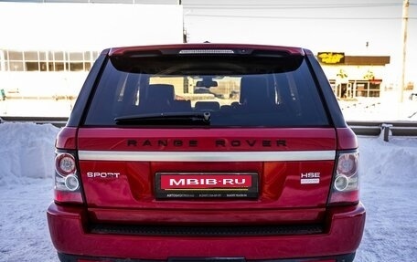 Land Rover Range Rover Sport I рестайлинг, 2012 год, 1 688 000 рублей, 6 фотография