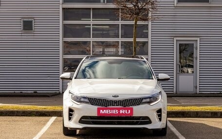 KIA Optima IV, 2016 год, 1 895 000 рублей, 2 фотография