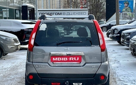 Nissan X-Trail, 2013 год, 1 335 000 рублей, 5 фотография