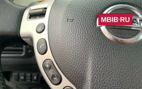 Nissan X-Trail, 2013 год, 1 335 000 рублей, 13 фотография