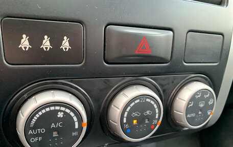 Nissan X-Trail, 2013 год, 1 335 000 рублей, 18 фотография