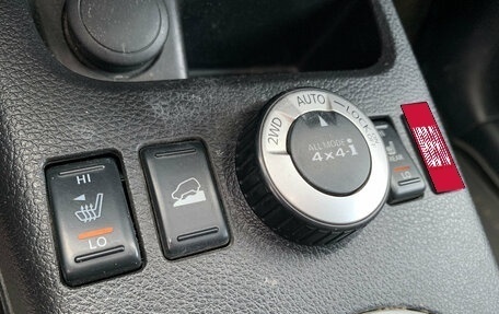 Nissan X-Trail, 2013 год, 1 335 000 рублей, 19 фотография