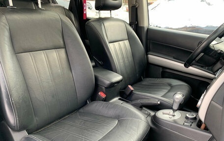 Nissan X-Trail, 2013 год, 1 335 000 рублей, 10 фотография