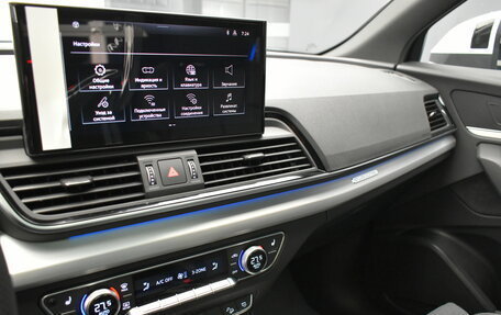 Audi Q5, 2025 год, 9 490 000 рублей, 23 фотография