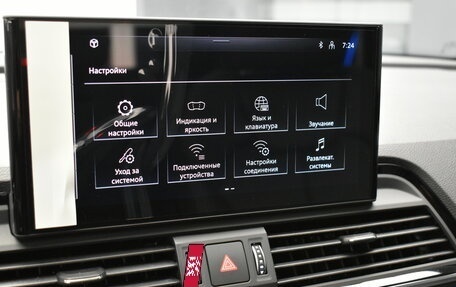 Audi Q5, 2025 год, 9 490 000 рублей, 27 фотография