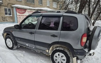 Chevrolet Niva I рестайлинг, 2008 год, 340 000 рублей, 1 фотография