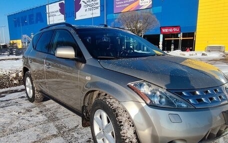 Nissan Murano, 2007 год, 480 000 рублей, 1 фотография