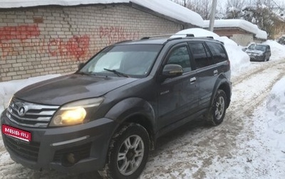Great Wall Hover H3 I, 2011 год, 295 000 рублей, 1 фотография