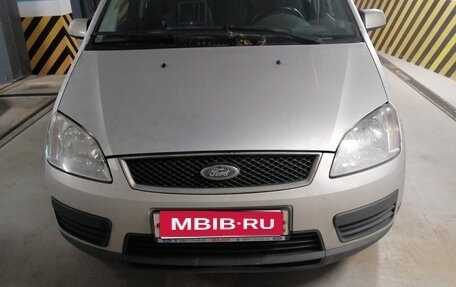 Ford C-MAX I рестайлинг, 2005 год, 500 000 рублей, 1 фотография