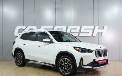 BMW X1, 2023 год, 6 399 000 рублей, 1 фотография