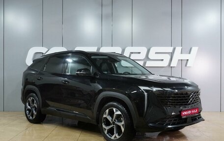 Geely Atlas, 2024 год, 2 549 000 рублей, 1 фотография