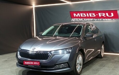 Skoda Octavia IV, 2021 год, 2 270 000 рублей, 1 фотография