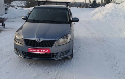 Skoda Fabia II, 2013 год, 550 000 рублей, 1 фотография