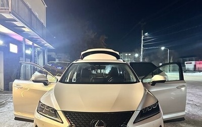 Lexus RX IV рестайлинг, 2020 год, 5 150 000 рублей, 1 фотография