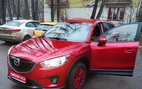 Mazda CX-5 II, 2014 год, 1 550 000 рублей, 1 фотография