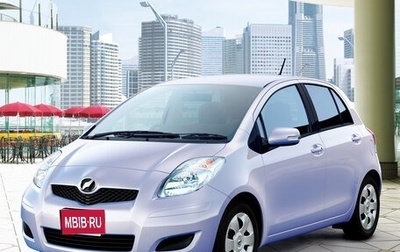 Toyota Vitz, 2010 год, 660 000 рублей, 1 фотография