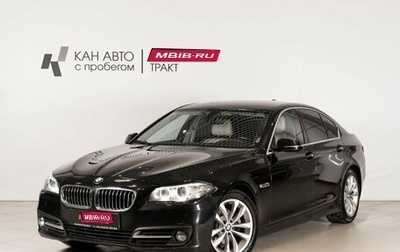 BMW 5 серия, 2015 год, 2 150 000 рублей, 1 фотография
