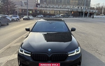BMW 5 серия, 2020 год, 4 200 000 рублей, 1 фотография