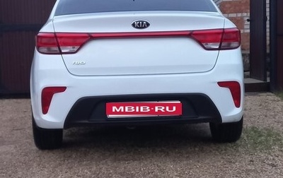 KIA Rio IV, 2019 год, 1 380 000 рублей, 1 фотография