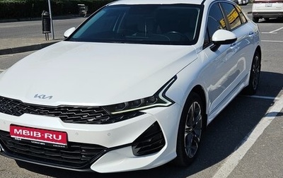 KIA K5, 2022 год, 3 150 000 рублей, 1 фотография