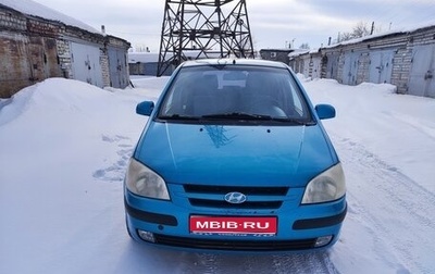 Hyundai Getz I рестайлинг, 2002 год, 300 000 рублей, 1 фотография
