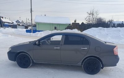 Lifan Solano I (630) рестайлинг, 2011 год, 250 000 рублей, 1 фотография