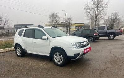 Renault Duster I рестайлинг, 2019 год, 1 300 000 рублей, 1 фотография