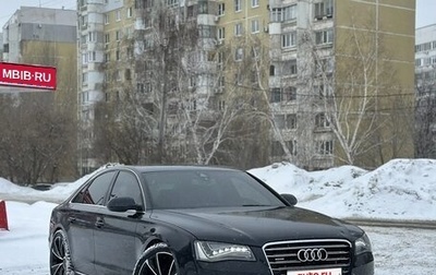 Audi A8, 2011 год, 1 250 000 рублей, 1 фотография