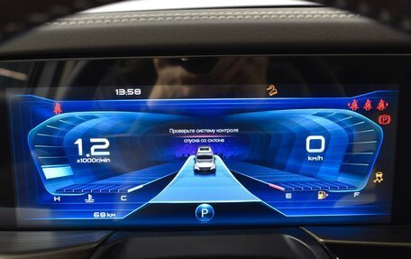 FAW Bestune T77, 2024 год, 1 870 000 рублей, 14 фотография