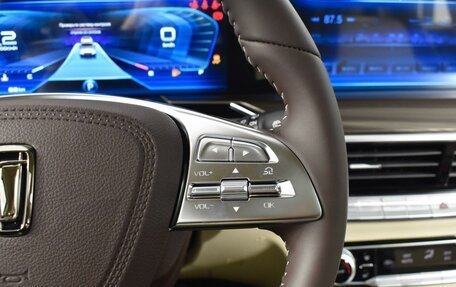 FAW Bestune T77, 2024 год, 1 870 000 рублей, 17 фотография