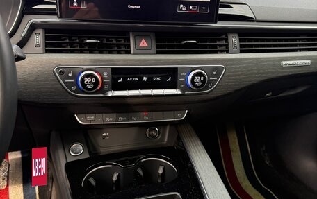 Audi A5, 2022 год, 6 000 000 рублей, 14 фотография