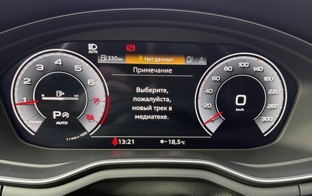 Audi A5, 2022 год, 6 000 000 рублей, 18 фотография