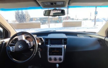 Nissan Murano, 2007 год, 480 000 рублей, 9 фотография