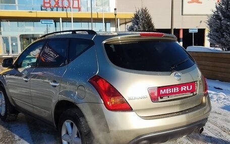 Nissan Murano, 2007 год, 480 000 рублей, 4 фотография