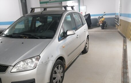 Ford C-MAX I рестайлинг, 2005 год, 500 000 рублей, 6 фотография