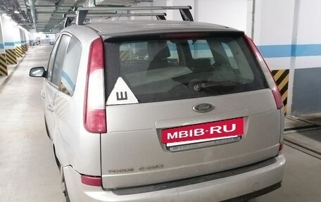 Ford C-MAX I рестайлинг, 2005 год, 500 000 рублей, 11 фотография